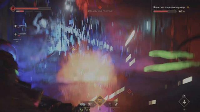 space marine 2 pve миссия 1 инферно \ инферно сложность 3 смотреть онлайн