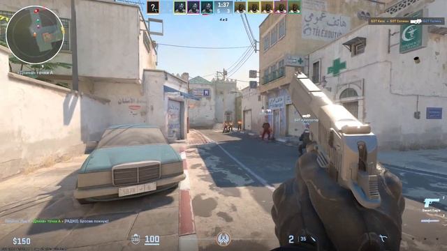 Впервые запускаю и играю в COUNTER-STRIKE 2 (CS:GO) смотреть онлайн