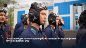В Удмуртии создали исторический парадный расчёт