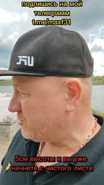 что творит поребрик на цоколе смотреть онлайн