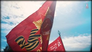 9 МАЯ ПРОТАСОВО