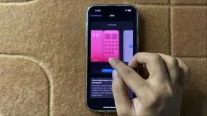 Как поменять обои на iPhone 16 Pro Max