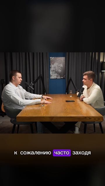 Риск и эмоции смотреть онлайн