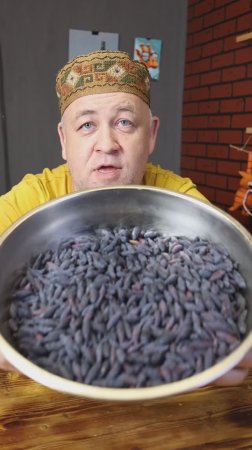 Компот №1 из жимолости Три рецепта за минуту