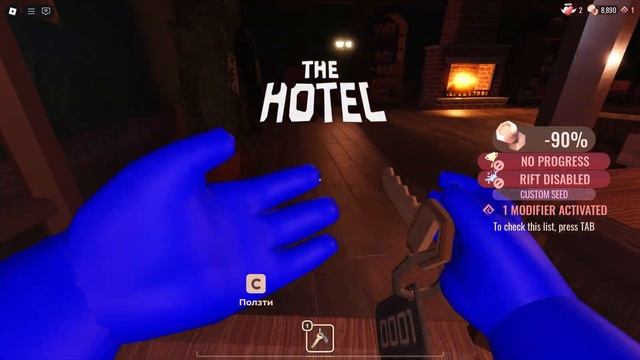 СИД НА 3 КРУГЛЫЕ КОМНАТЫ ПОДРЯД БЕЗ МОДИФИКАТОРОВ В ROBLO смотреть онлайн