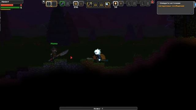 Прохождение Starbound (Кооператив)#1 Новая история и Земнов смотреть онлайн