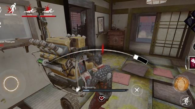 DBD mobile, surv, Джефф Йохансен против невнимательного трап? смотреть онлайн