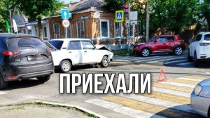 Приехали. «Вечерний Ейск» от 2025.06.02