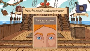 Летспоиграй Choice of life: Wild Islands Demo