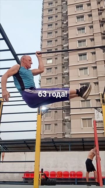 63 years old! Подтягивание одной рукой и двойной уголок на о смотреть онлайн