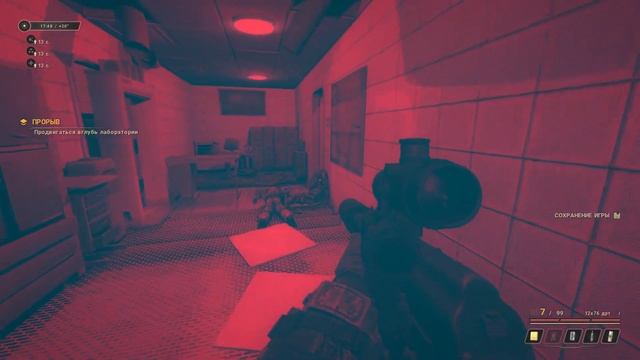 ПРОНИКНОВЕНИЕ В ЛАБОРАТОРИЮ + ТРИ КОНЦОВКИ ► True Stalker смотреть онлайн