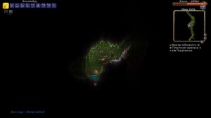 Terraria #17 Битва с боссом Скелетрон Прайм.