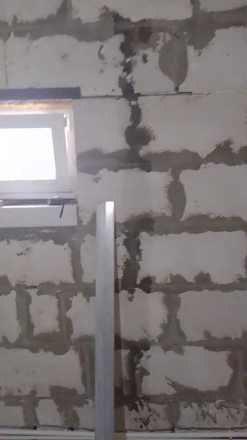 Штукатурка стен в ванной комнате.#штукатуркавванной смотреть онлайн