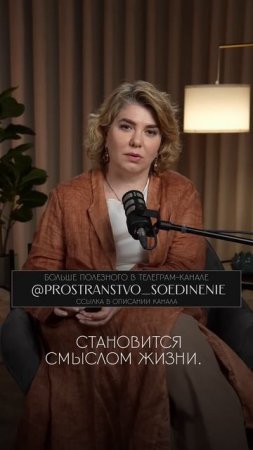 Опора только на опыт останавливает развитие!