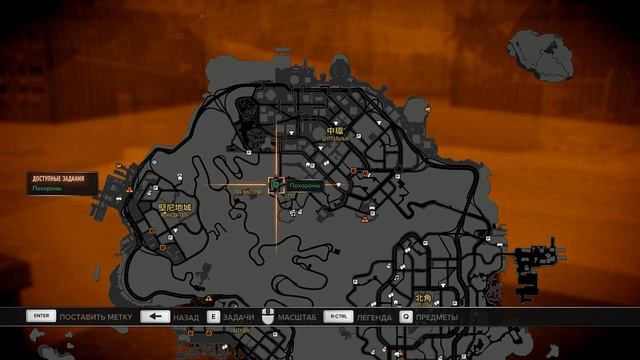 ЭПИЧНАЯ И ГЛЮЧНАЯ СЕРИЯ ОДНОВРЕМЕНО! (ПРОХОЖДЕНИЕ SLEEPIN смотреть онлайн