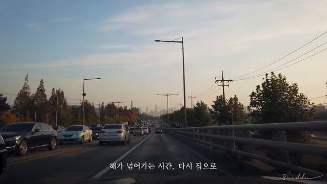ENG 집과 사무실을 오가는 집순이 프리랜서의 일상 브이로그