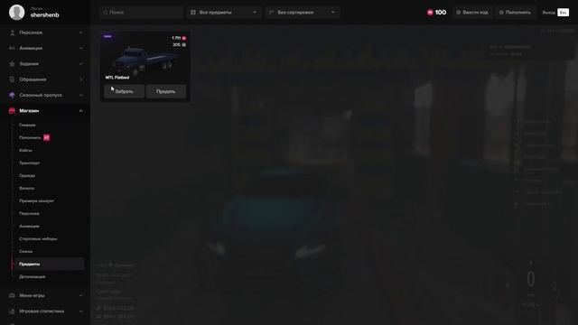 Заработал МИЛЛИОН с НУЛЯ! ЗА 10 ЧАСОВ НА МАДЖЕСТИК РП - GT смотреть онлайн