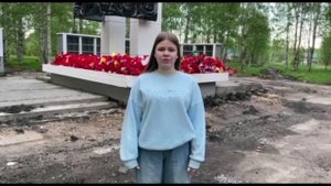 Проект "Дети Великой Отечественной войны"