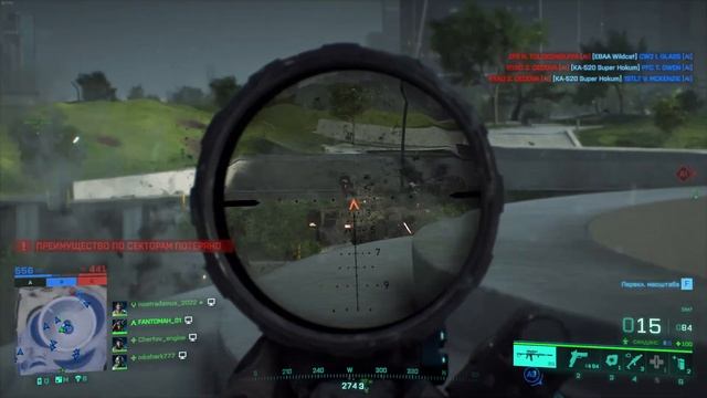 Учимся играть💀Battlefield 2042💀 [ 2к ] 💥 смотреть онлайн