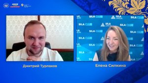 Вебинар от SILA Union:цифровая трансформация и лидерство в фокусе конкурса «Моя страна — моя Россия»