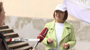 Город детства