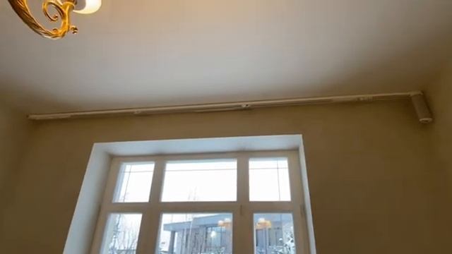 Как правильно установить электрокарниз, если имеется
