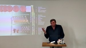 Великая скорбь. Конец.mp4