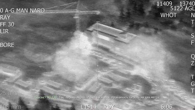 Call of Duty 4: Modern Warfare прохождение #4 без комментариев. уров смотреть онлайн