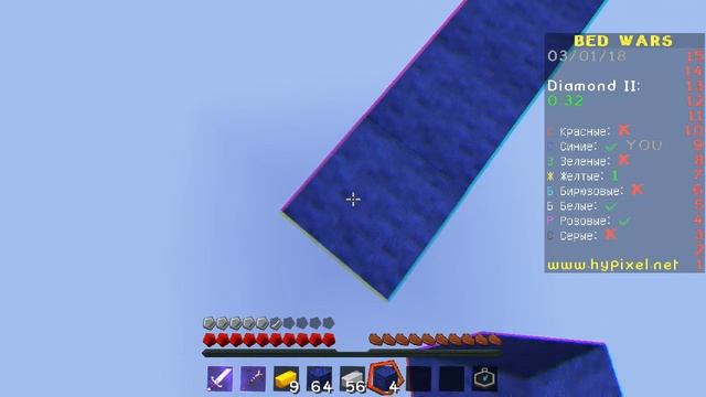 😈ЧЕЛЕНДЖ-СУПЕР СЕКРЕТНЫЕ НАСТРОЙКИ😈.MINECRAFT BEDWARS смотреть онлайн