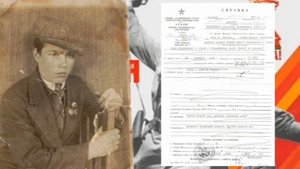 Колесников А.М. ветеран Великой Отечественной войны 1941-1945гг
