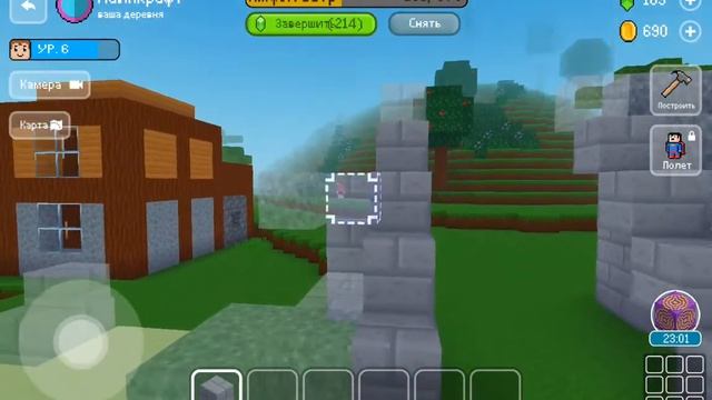 Снова играю в игру Block craft 3D. Я вернулась на канал! смотреть онлайн
