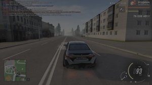 Проверка ГИБДД 02.06.2025