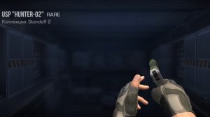 обзор на мой инвентарь в standoff 2