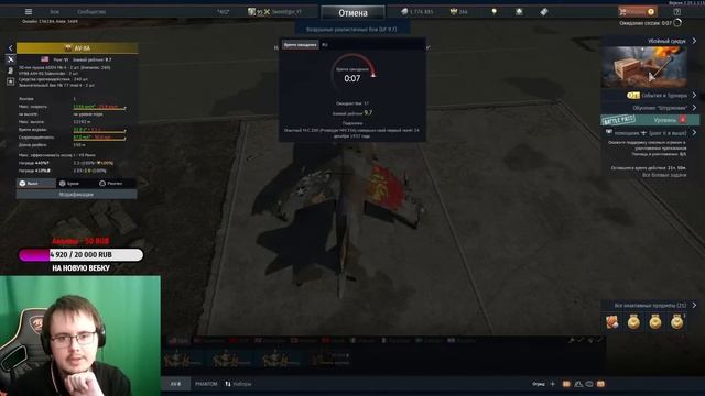 💜 Dota 2 ПОДНИМАЕМ ММР! ЛЮБАЯ РОЛЬ/ЗАКАЗ ГЕРОЯ/СТАВЛЮ ВА? смотреть онлайн