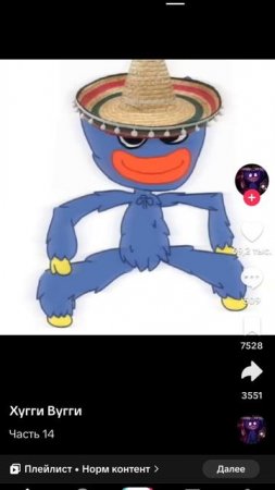1000008097.mp4