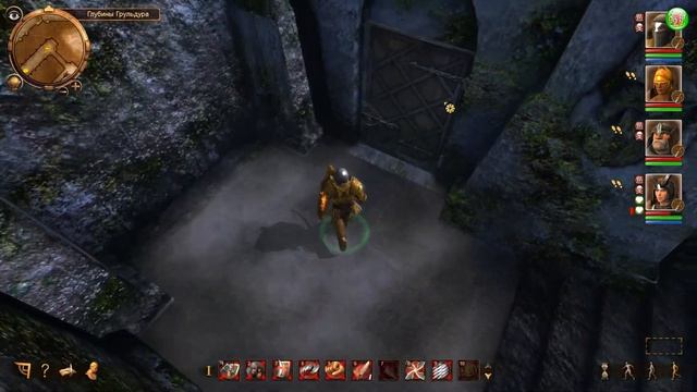 Drakensang: The Dark Eye. Прохождение. Часть 58.