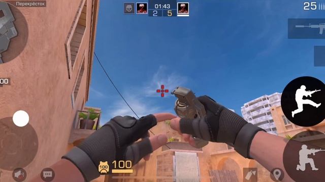 Сыграл с друзьями в STANDOFF2 в сареву 1-1