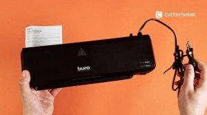 Обзор Ламинатора Buro BU-L290 | Ситилинк
