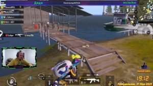 Pubg mobile. Дарю подарки за топ 1