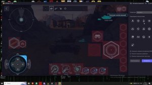 MWT Tank battles НА ПК! КАК СКАЧАТЬ ИГРУ НА ПК!