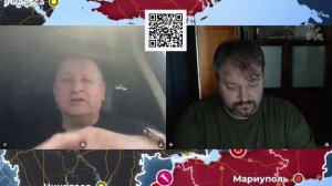Операция паутина.