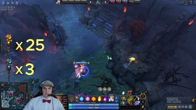60+ ЧИТЕРСКИХ ВАРДА ПАТЧА 7.38 В ДОТА2 смотреть онлайн