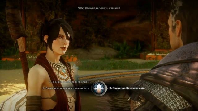 Dragon Age Inquisition (Трудный Выбор) #40 смотреть онлайн