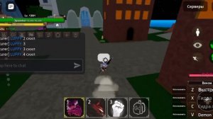 обзор фрукта Веном в King legacy