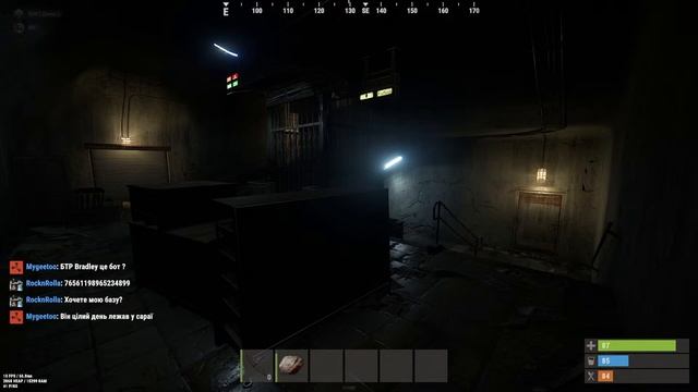 Українською! Соло проти Кланів  в РАСТ/Rust смотреть онлайн