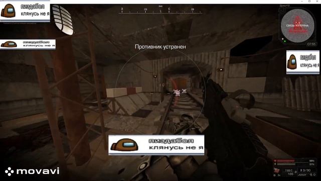 Нейросеть айм Stalcraft 400rub Дискорд в описании канала |18000 ? смотреть онлайн