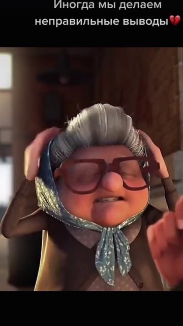 Будьте добрее