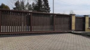 Автоматика для откатных ворот Belgate