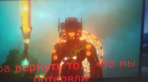 НАШ ОБЩИЙ ДВОР