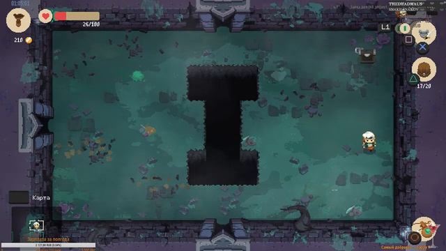 Moonlighter Подходи! Покупай! смотреть онлайн
